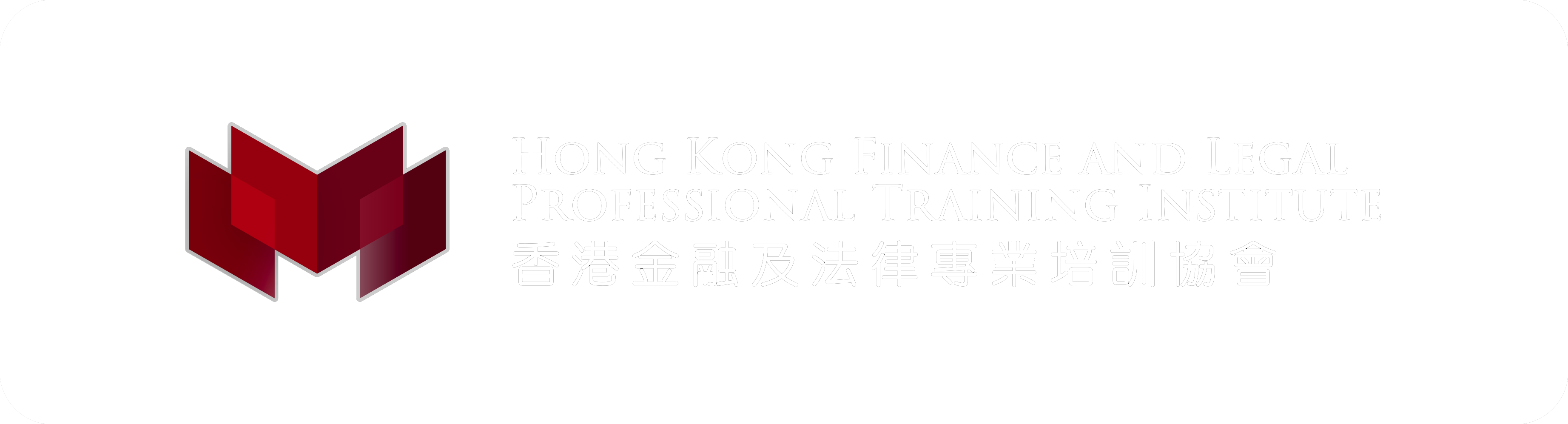 HKFLI
